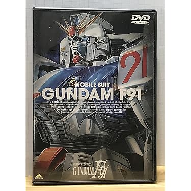 値下げ ガンダム DVD-BOX 1.2セット 初回限定生産 フィギュア未開封 DVD 初回限定 メモリアルボックス版 機動戦士Zガンダム Part-Ⅰ